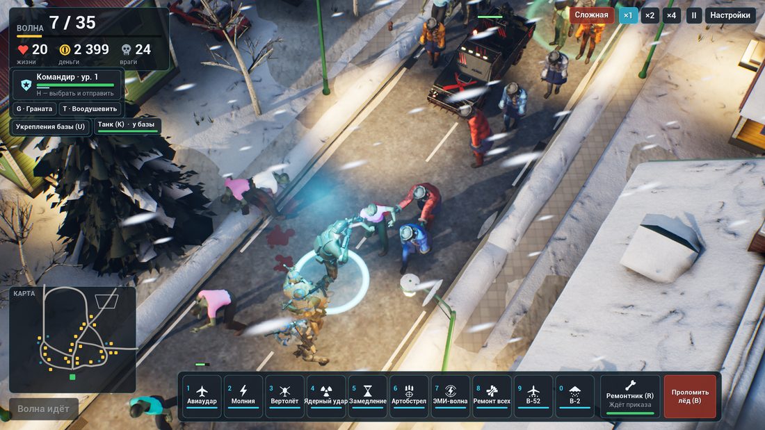The spec-ops commander aims his rifle, his squad behind him
