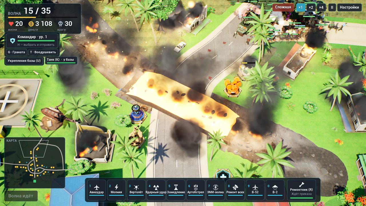 A volcano erupts over the island battlefield